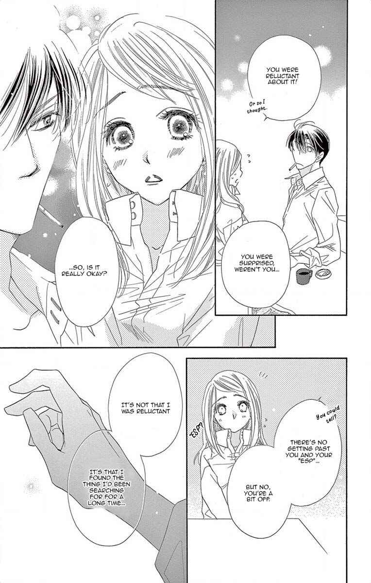 Page 26 Chapter 5 Love Phantom
