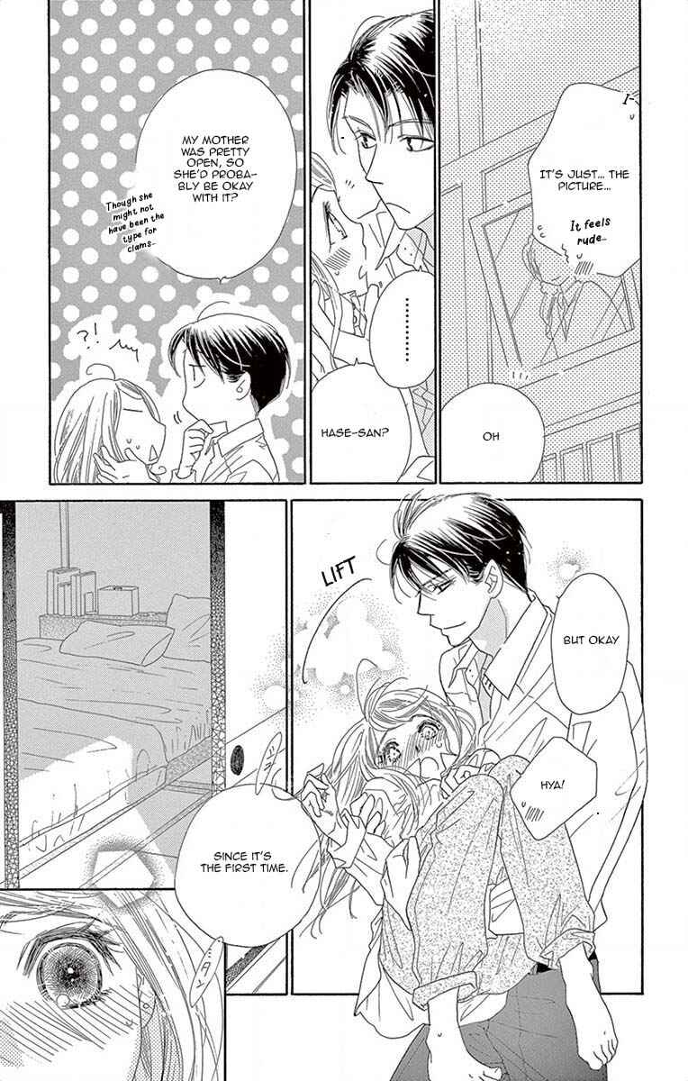 Page 32 Chapter 5 Love Phantom