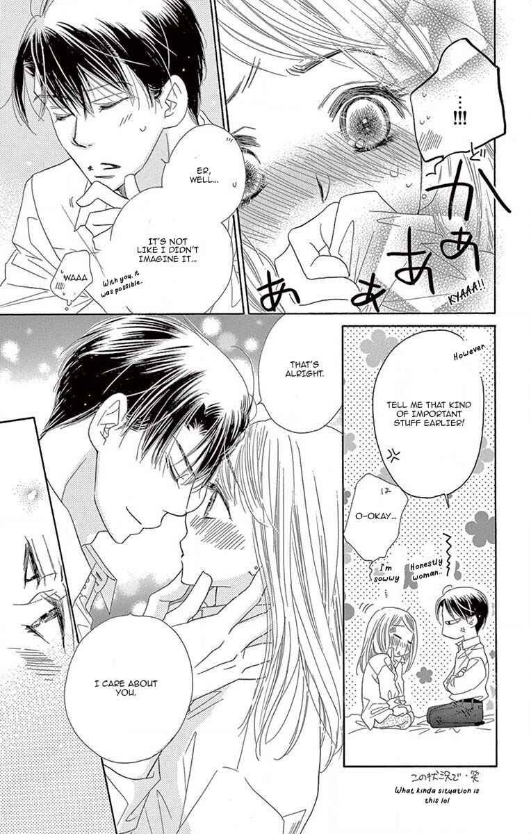 Page 34 Chapter 5 Love Phantom