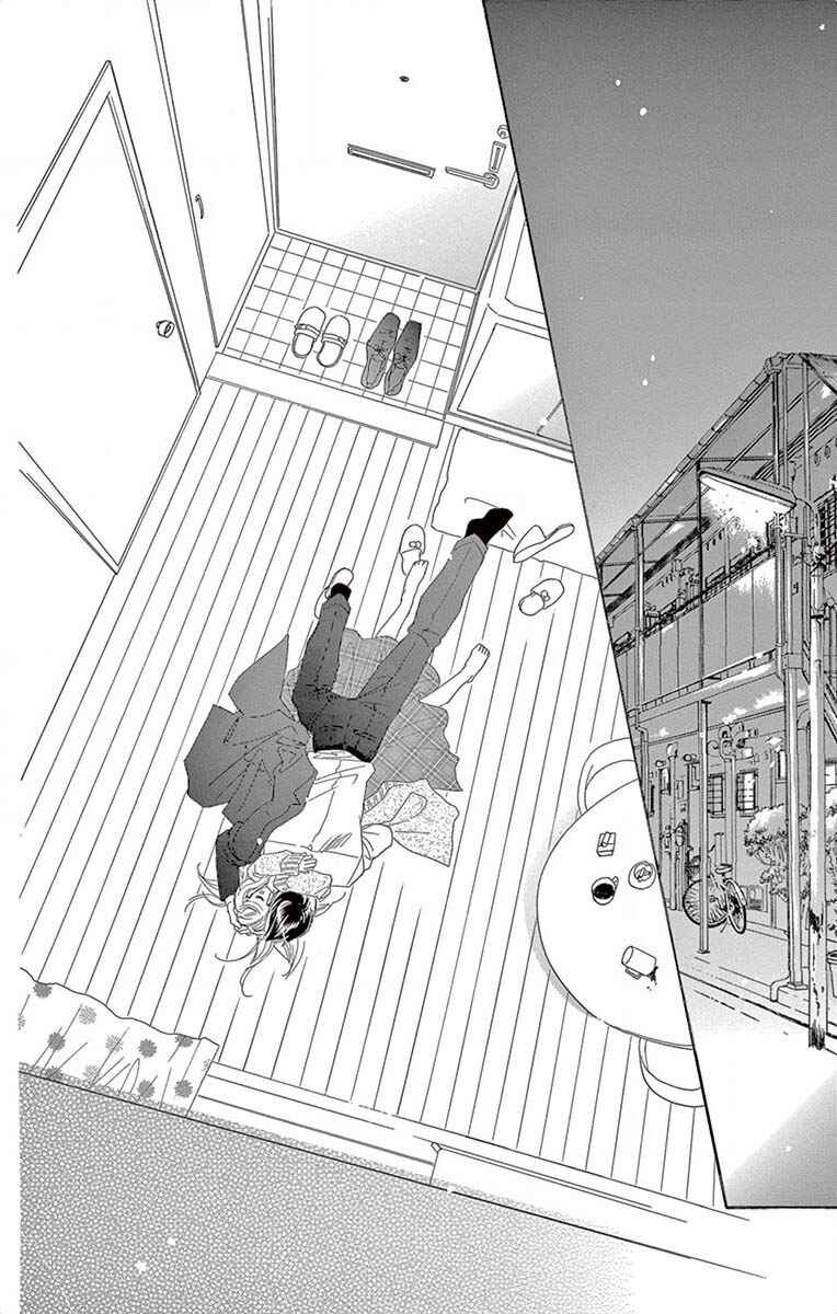 Page 5 Chapter 5 Love Phantom