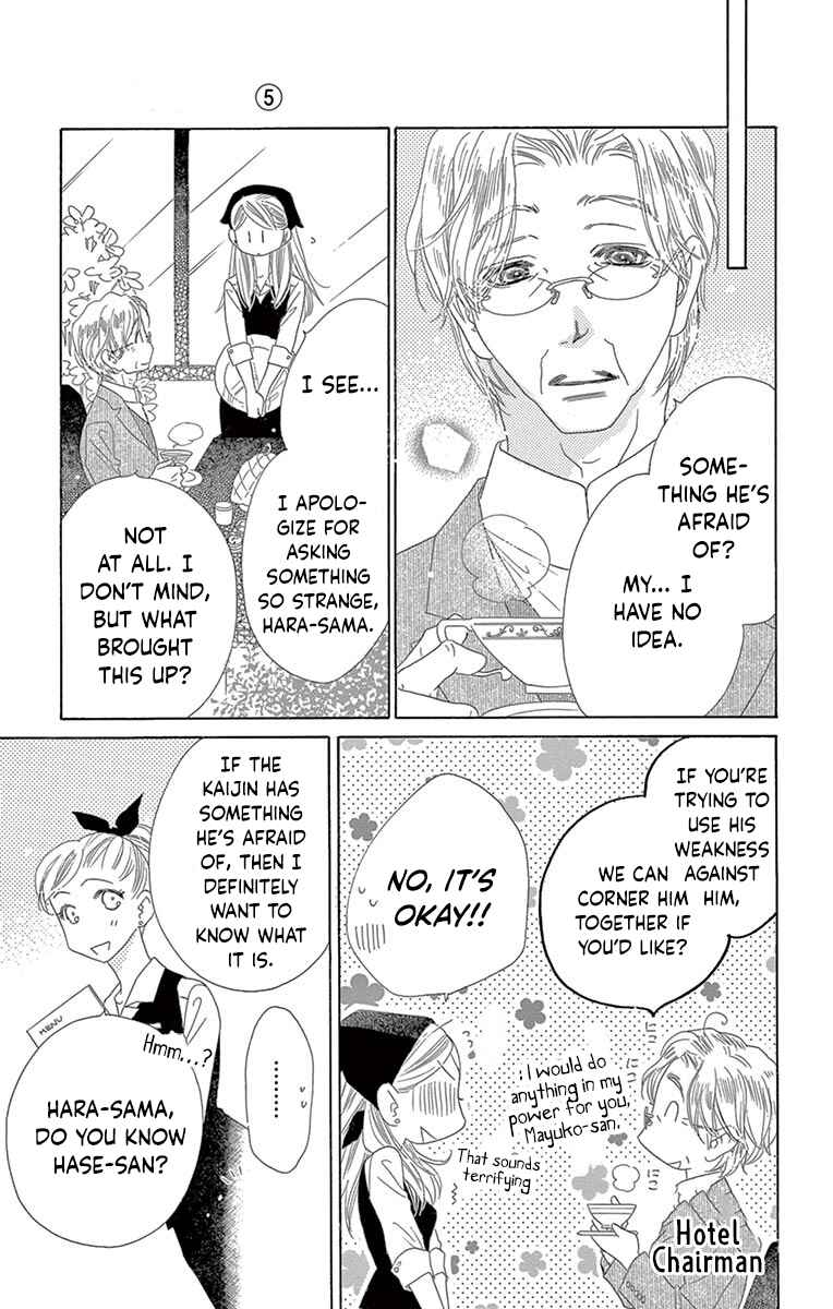 Page 10 Chapter 21 Love Phantom