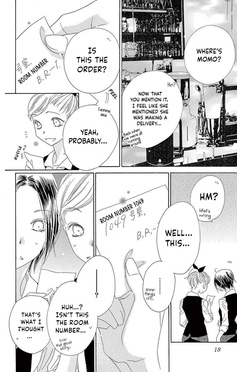 Page 15 Chapter 21 Love Phantom