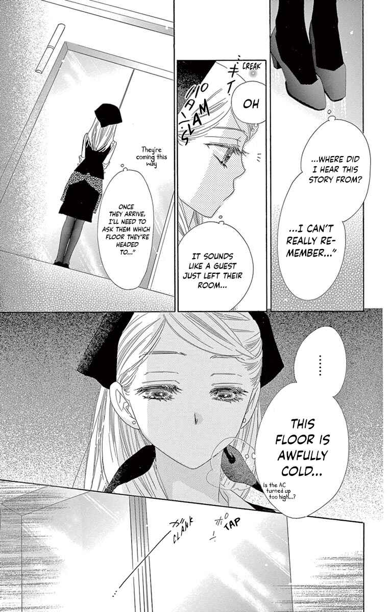 Page 18 Chapter 21 Love Phantom