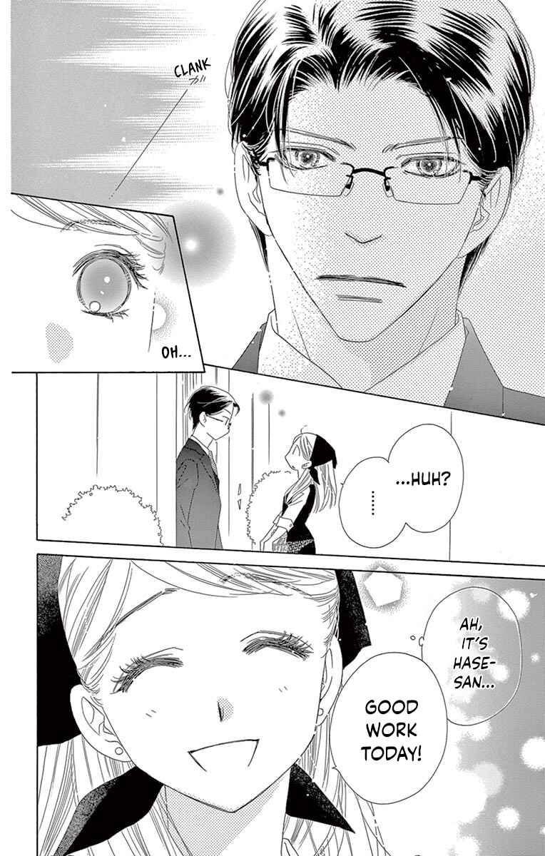 Page 19 Chapter 21 Love Phantom