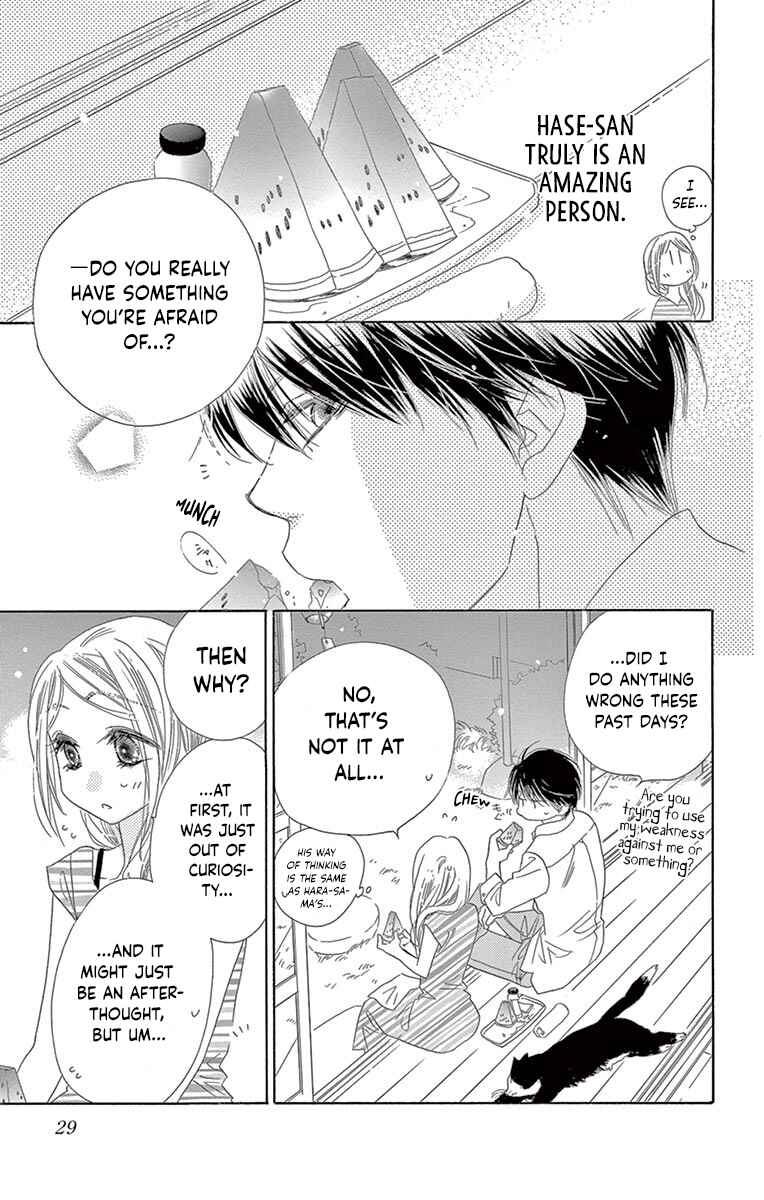 Page 26 Chapter 21 Love Phantom