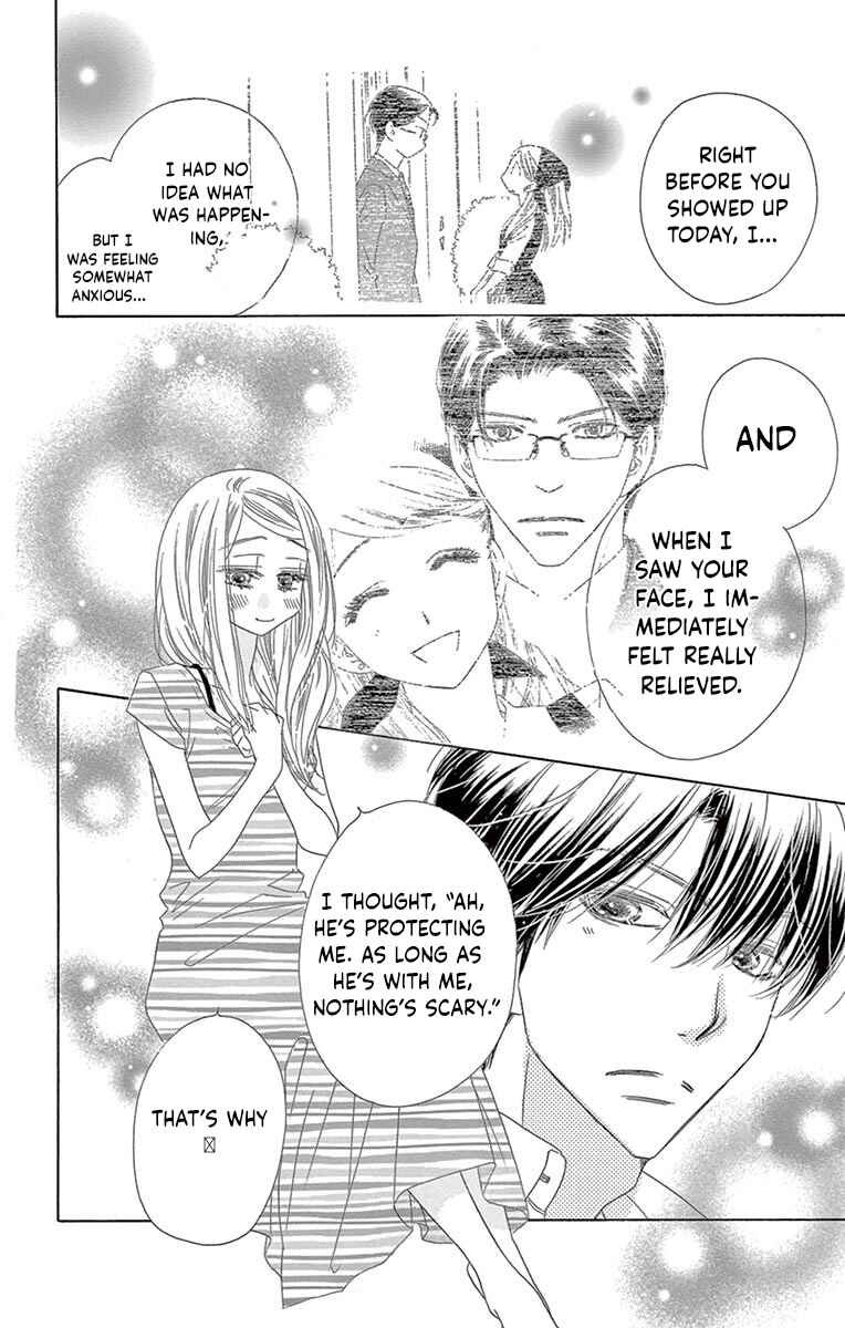 Page 27 Chapter 21 Love Phantom