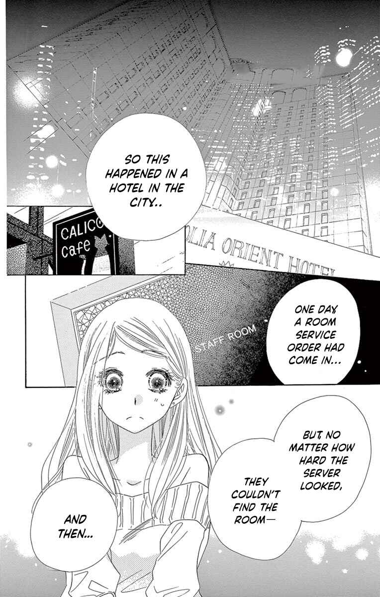 Page 3 Chapter 21 Love Phantom