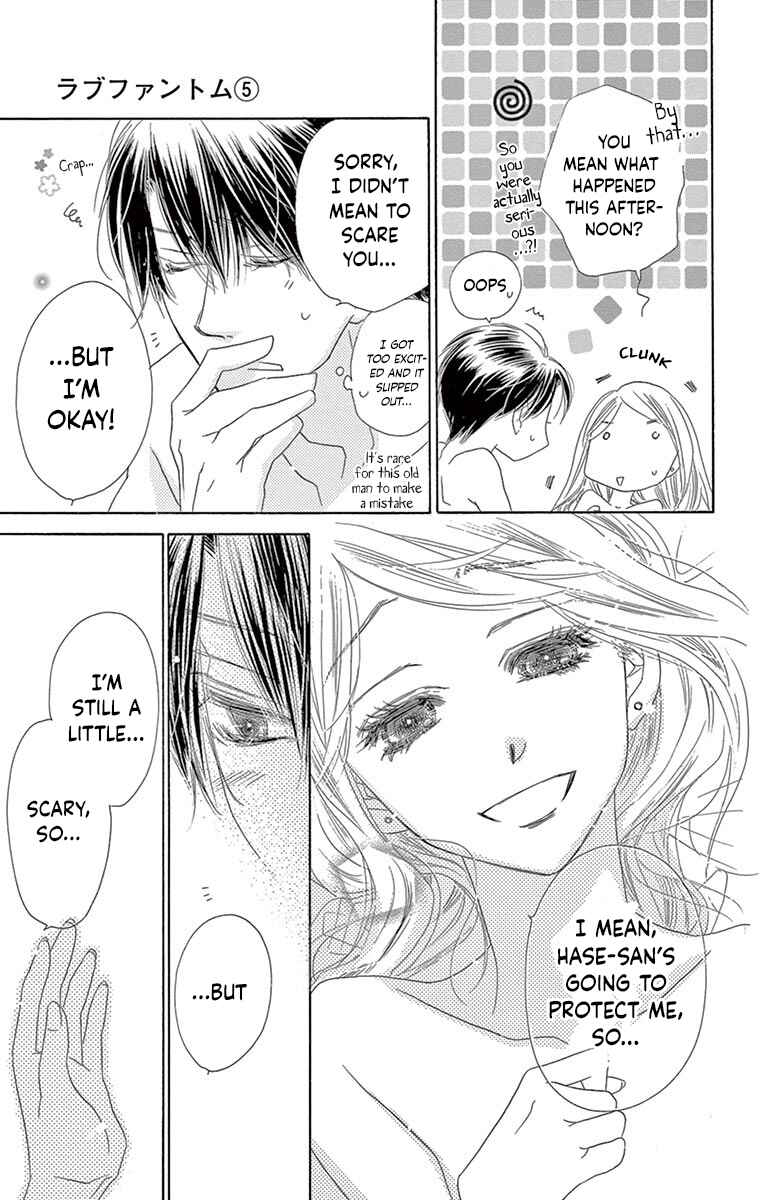Page 32 Chapter 21 Love Phantom