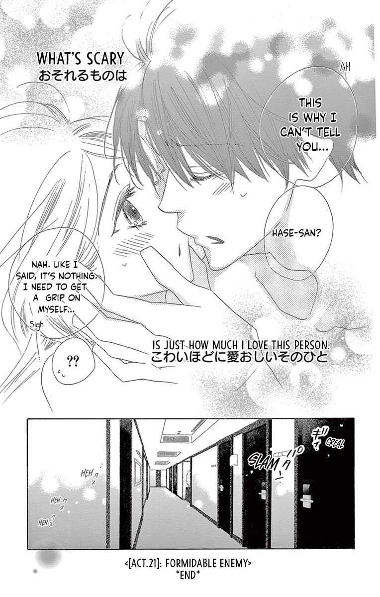 Page 34 Chapter 21 Love Phantom