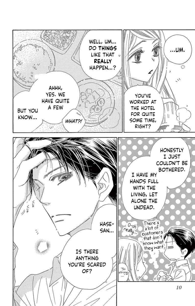 Page 7 Chapter 21 Love Phantom