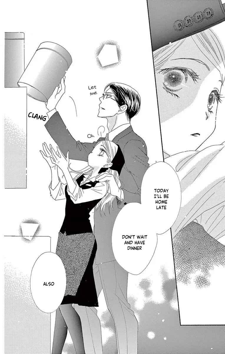 Page 11 Chapter 39 Love Phantom