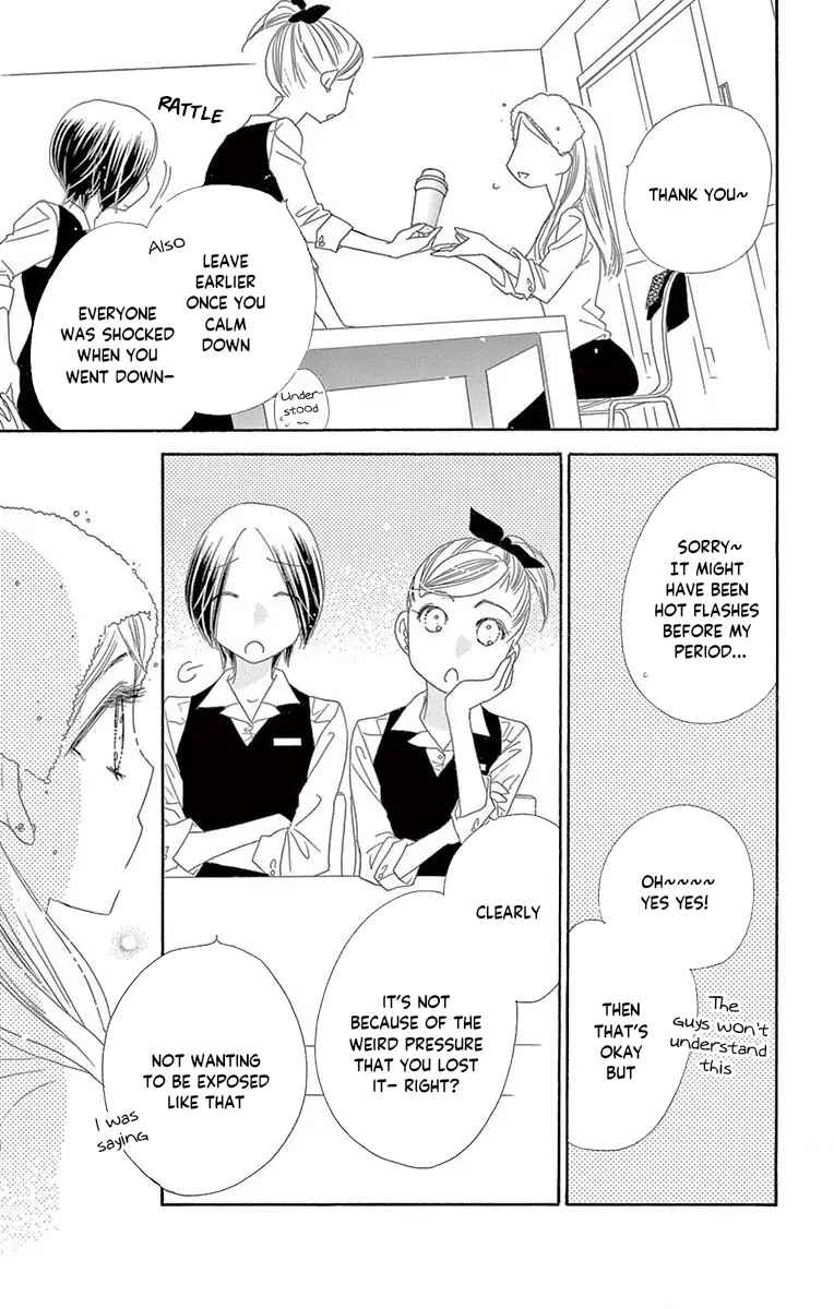 Page 16 Chapter 39 Love Phantom