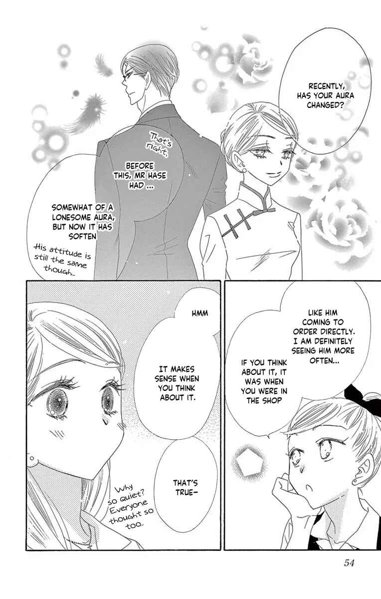 Page 19 Chapter 39 Love Phantom