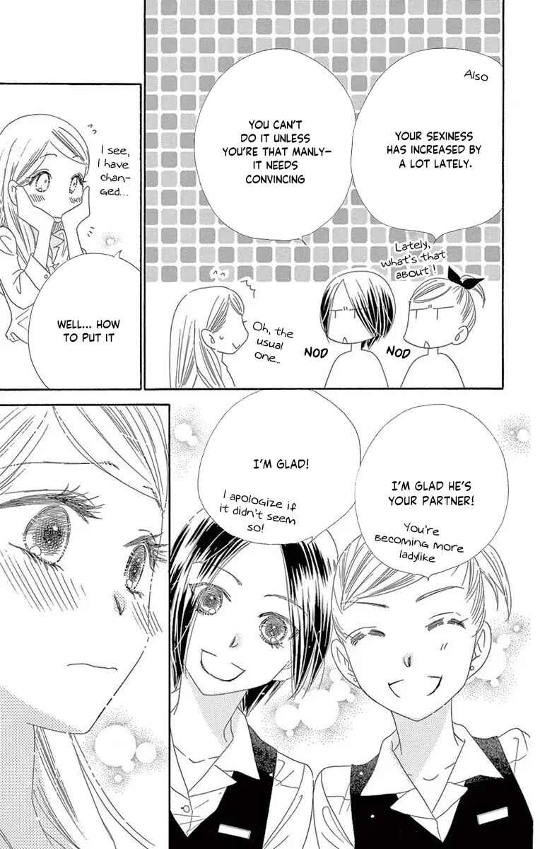 Page 20 Chapter 39 Love Phantom