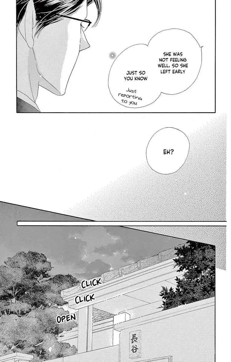 Page 24 Chapter 39 Love Phantom