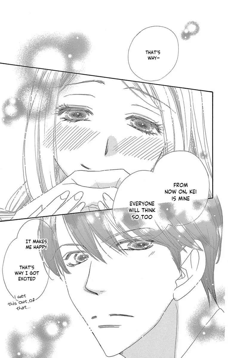 Page 28 Chapter 39 Love Phantom