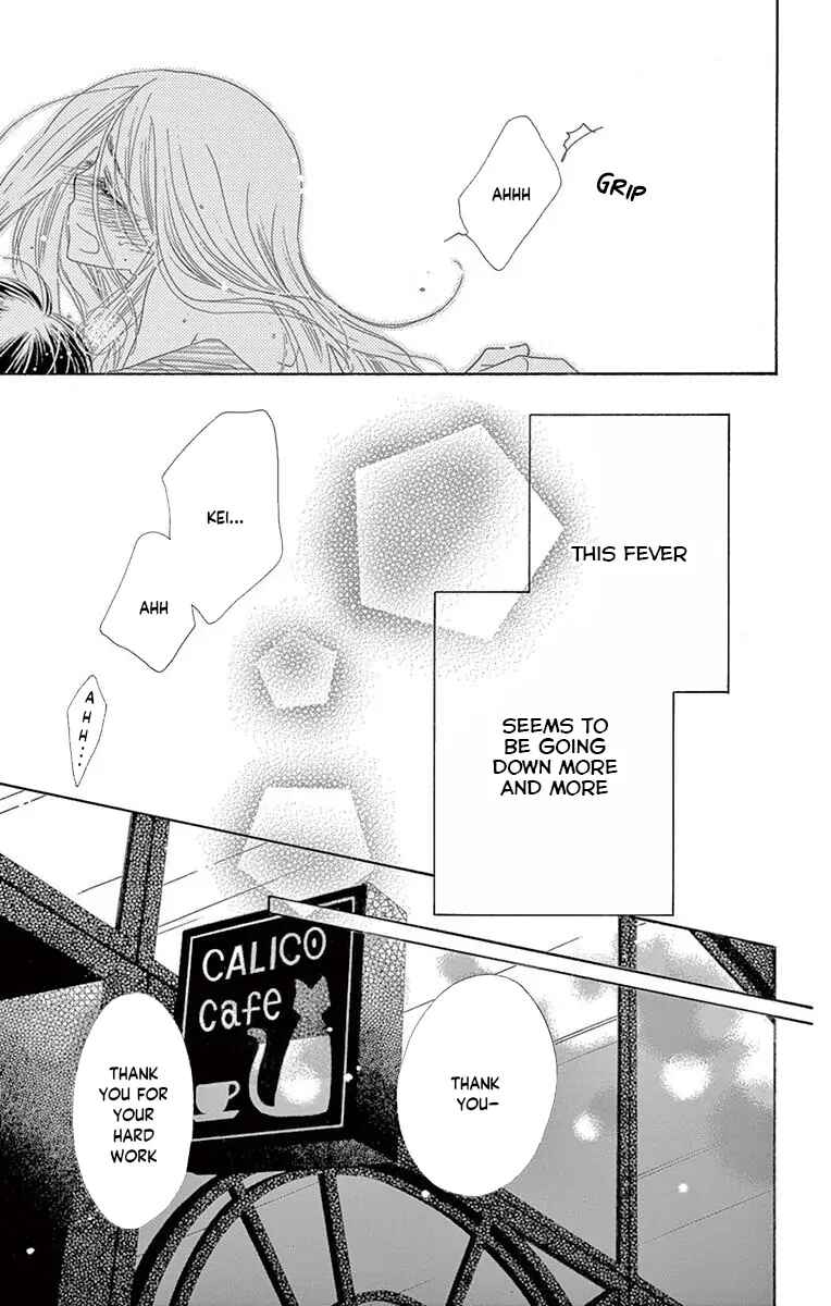 Page 34 Chapter 39 Love Phantom