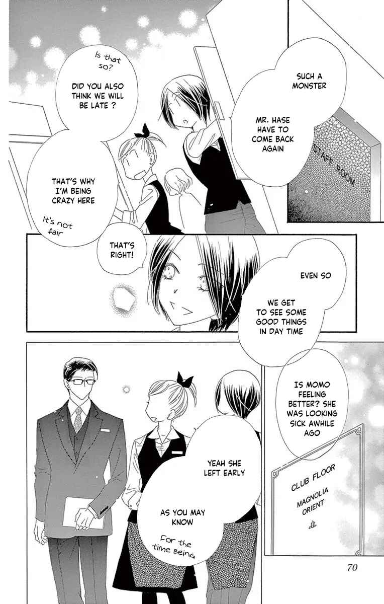Page 35 Chapter 39 Love Phantom