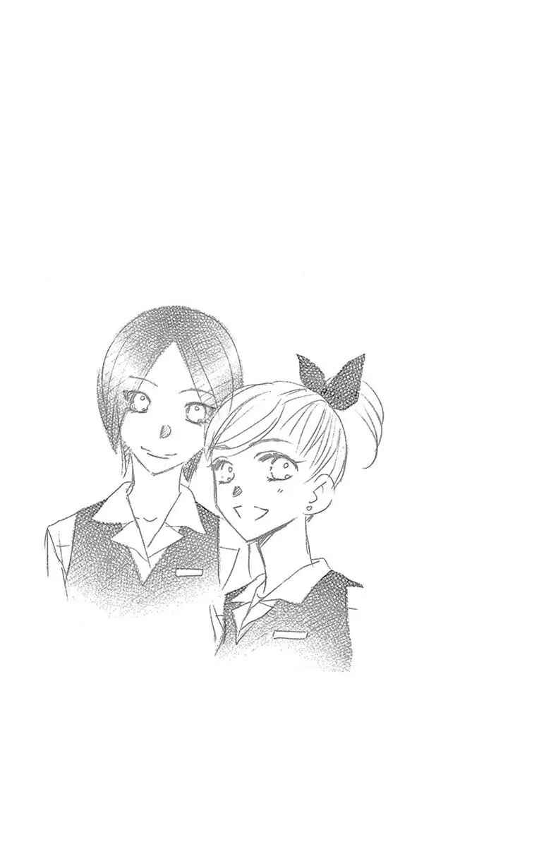 Page 39 Chapter 39 Love Phantom