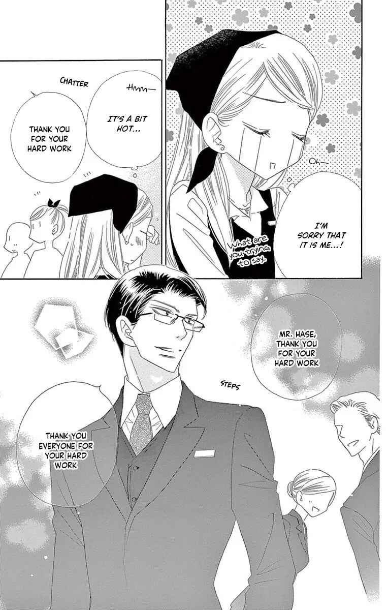 Page 8 Chapter 39 Love Phantom