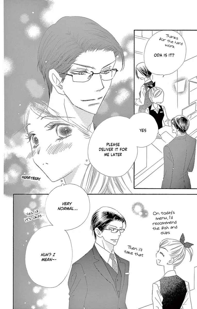 Page 9 Chapter 39 Love Phantom