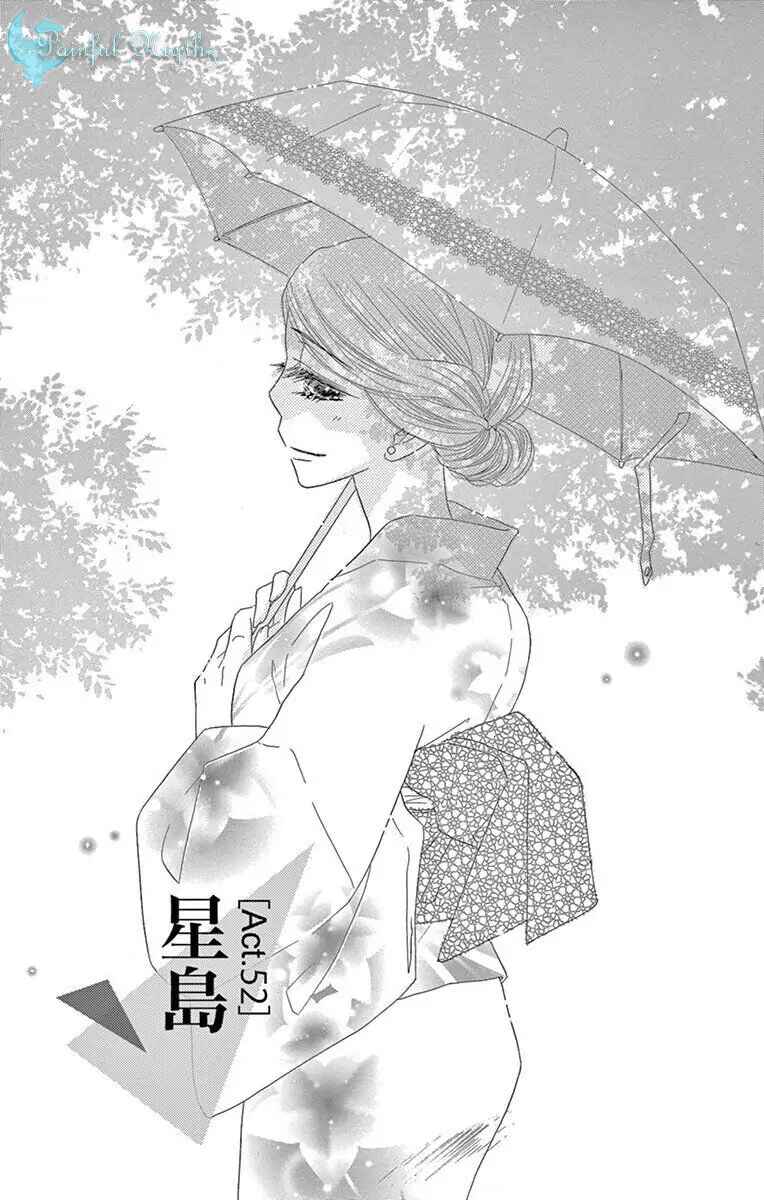 Page 1 Chapter 52 Love Phantom
