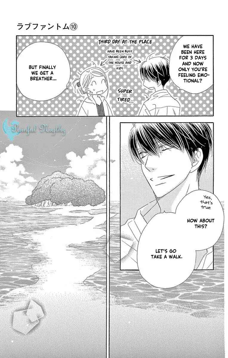 Page 13 Chapter 52 Love Phantom