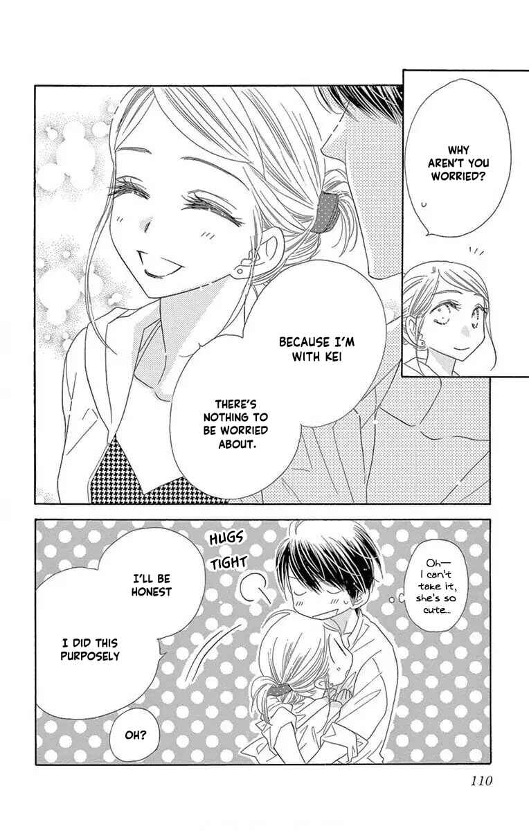 Page 18 Chapter 52 Love Phantom