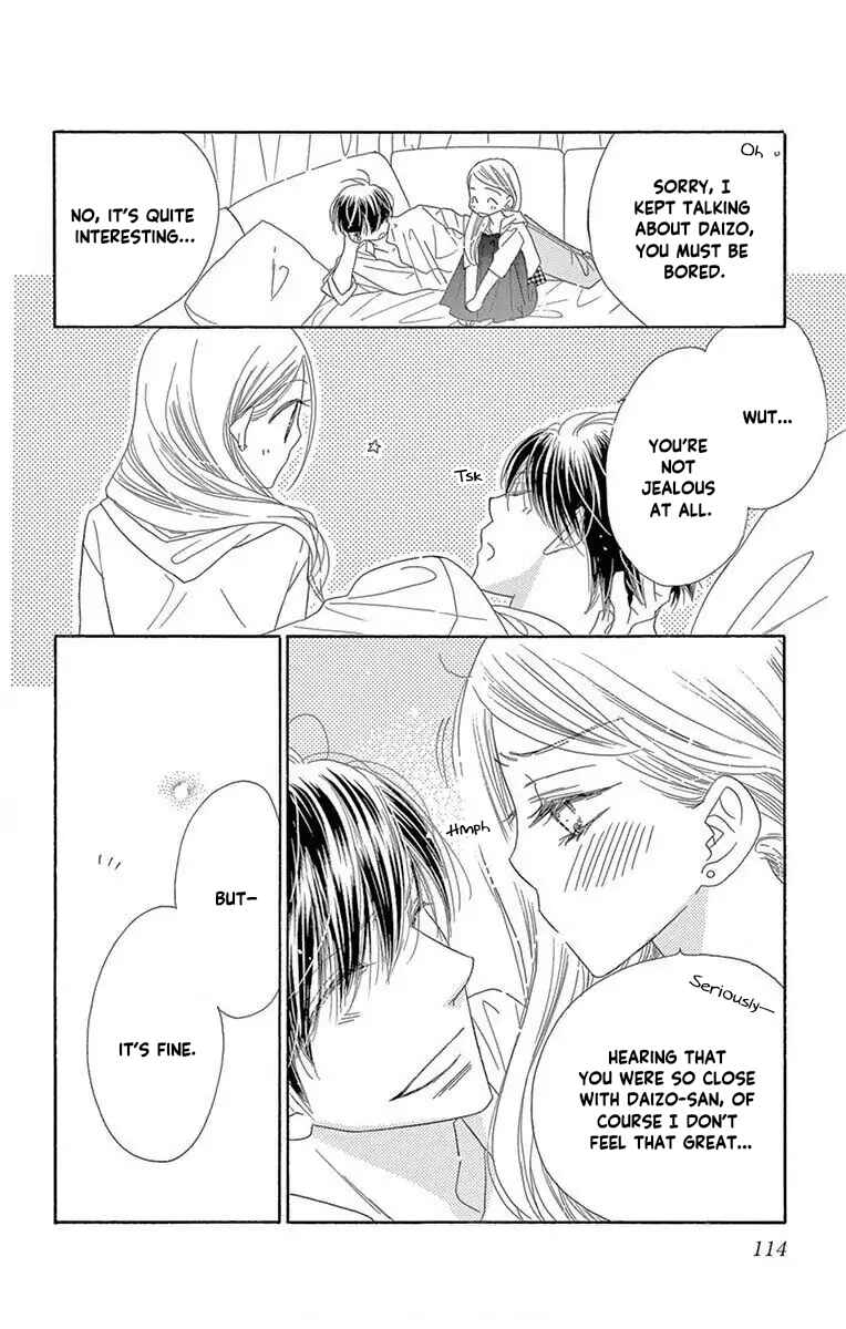 Page 22 Chapter 52 Love Phantom