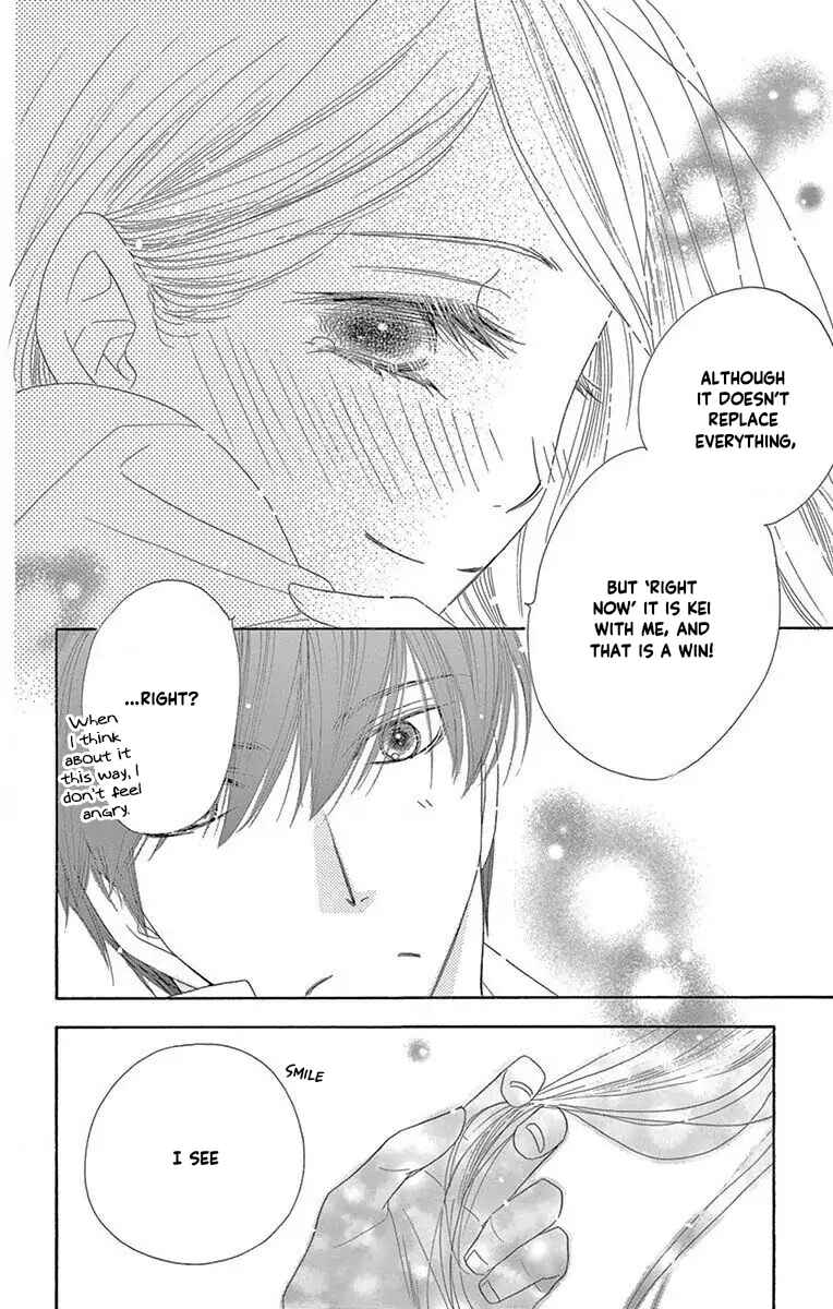 Page 24 Chapter 52 Love Phantom
