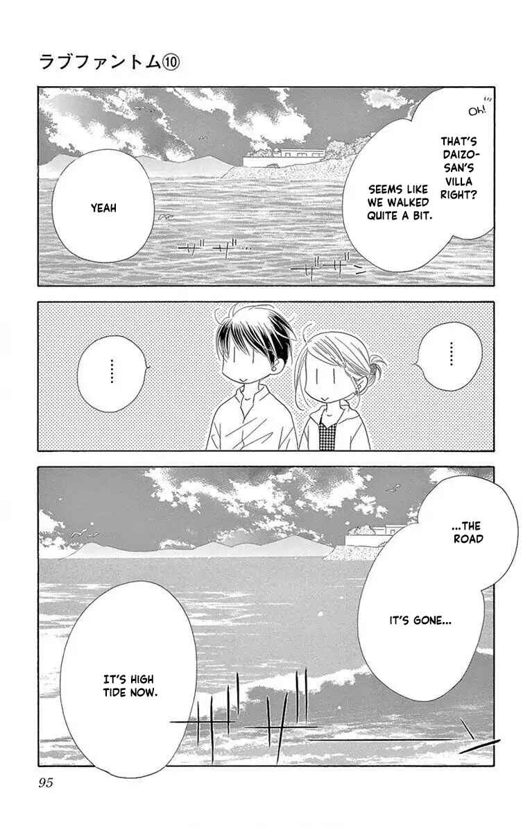 Page 3 Chapter 52 Love Phantom