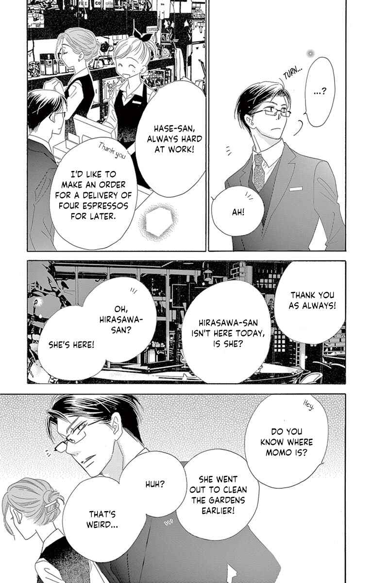 Page 21 Chapter 14 Love Phantom