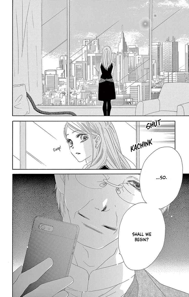 Page 24 Chapter 14 Love Phantom