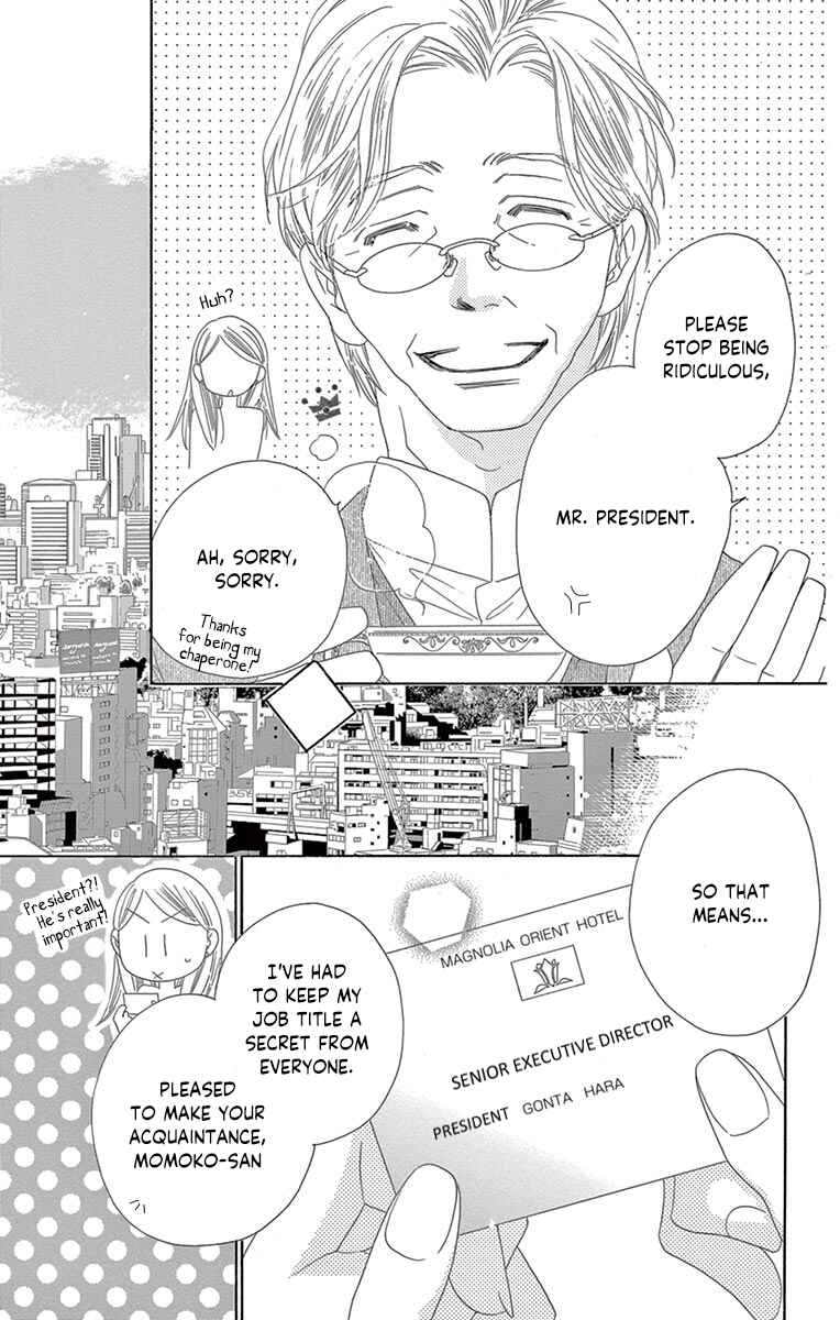 Page 27 Chapter 14 Love Phantom