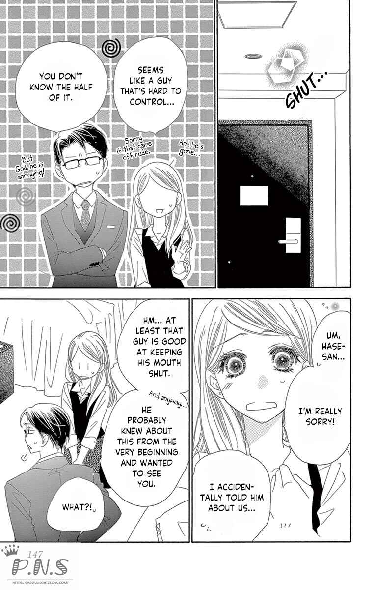 Page 31 Chapter 14 Love Phantom