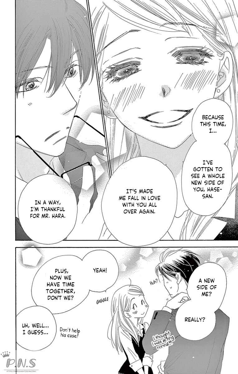 Page 34 Chapter 14 Love Phantom