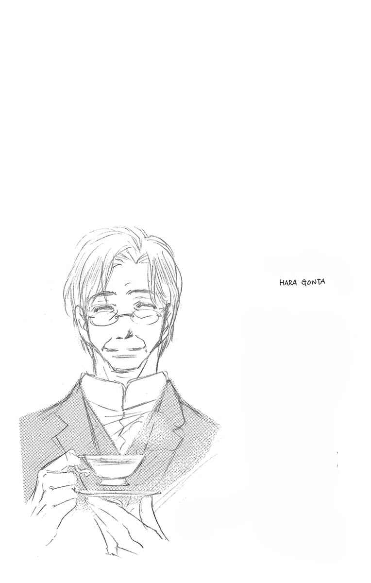 Page 38 Chapter 14 Love Phantom