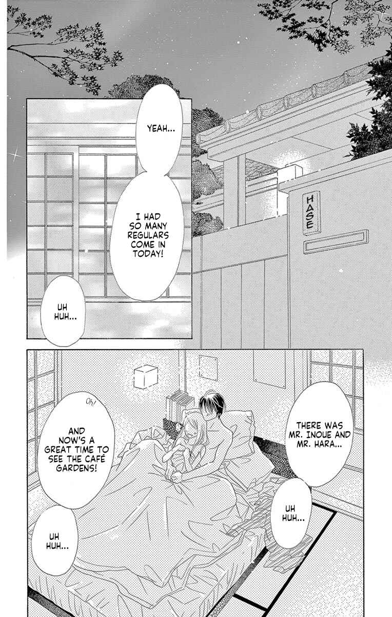 Page 6 Chapter 14 Love Phantom