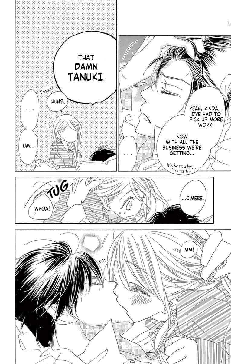 Page 8 Chapter 14 Love Phantom