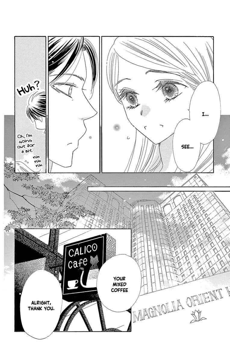 Page 10 Chapter 55 Love Phantom