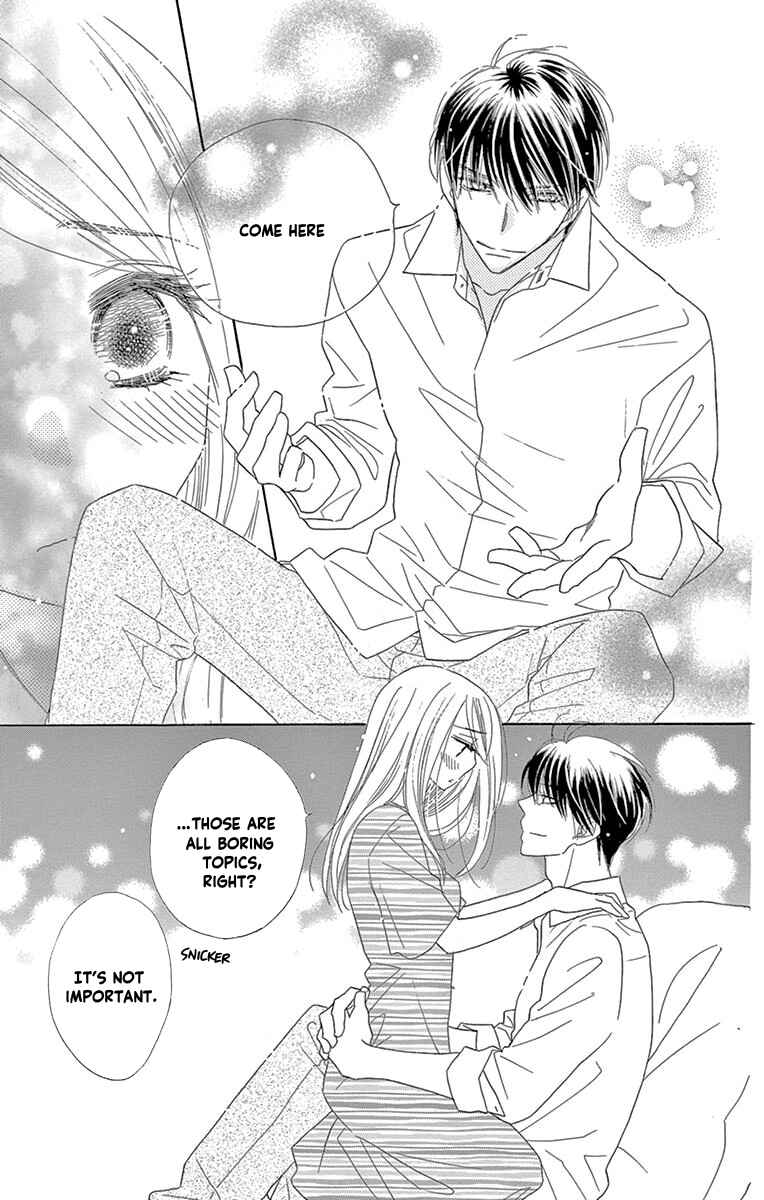 Page 19 Chapter 55 Love Phantom