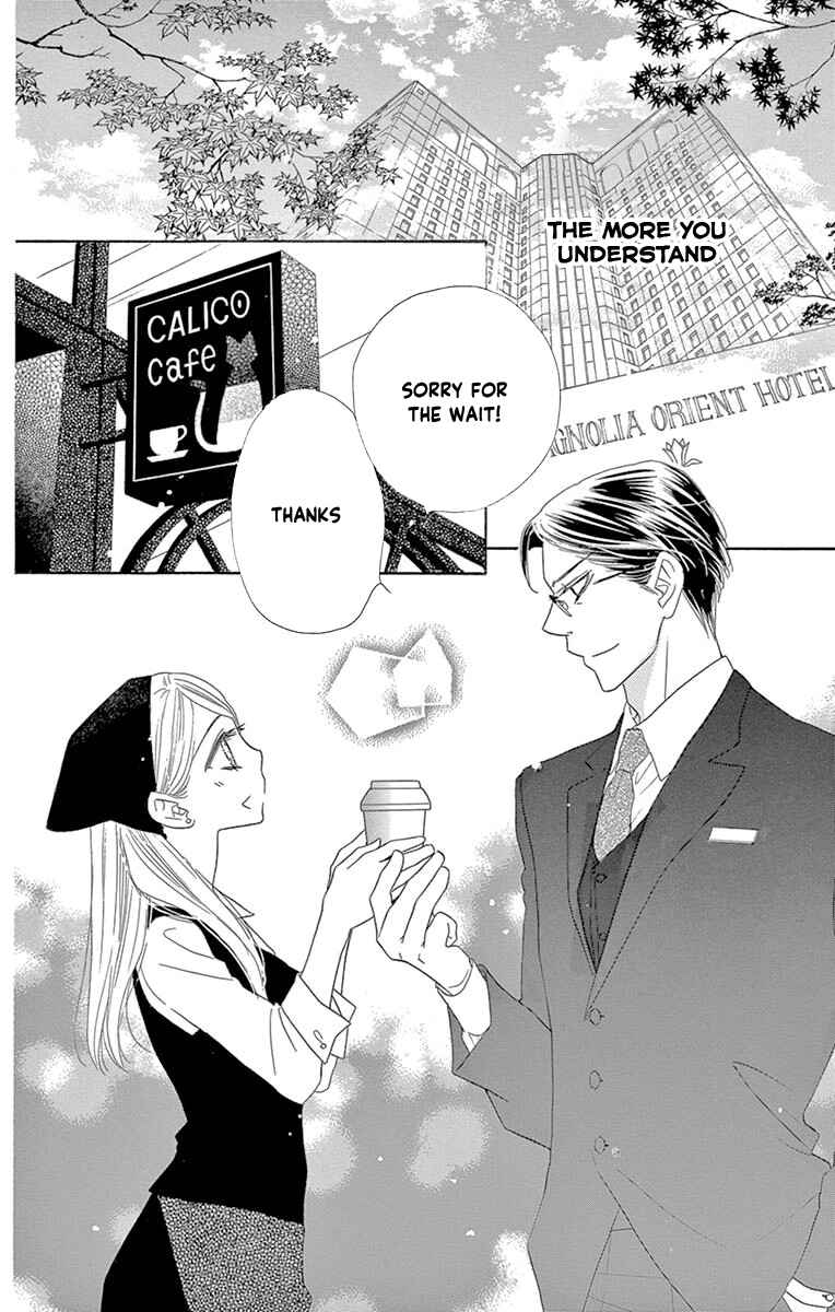 Page 2 Chapter 55 Love Phantom