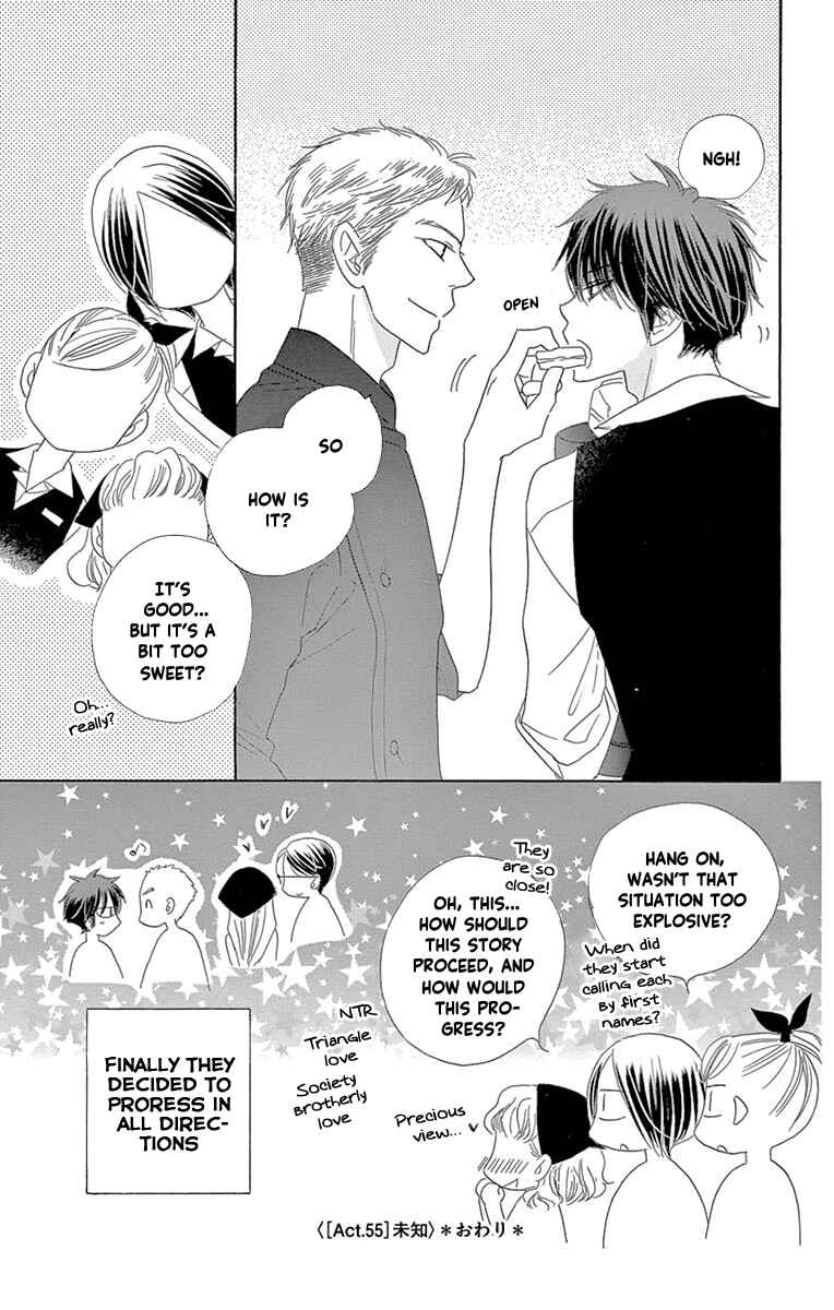 Page 25 Chapter 55 Love Phantom