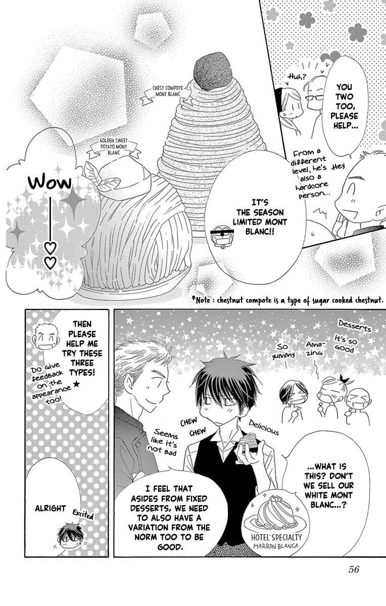 Page 4 Chapter 55 Love Phantom