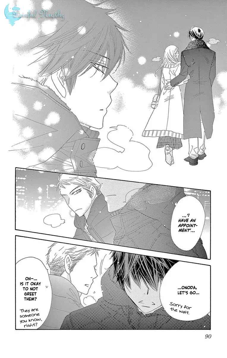 Page 14 Chapter 46 Love Phantom