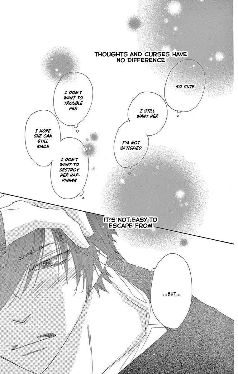 Page 19 Chapter 46 Love Phantom