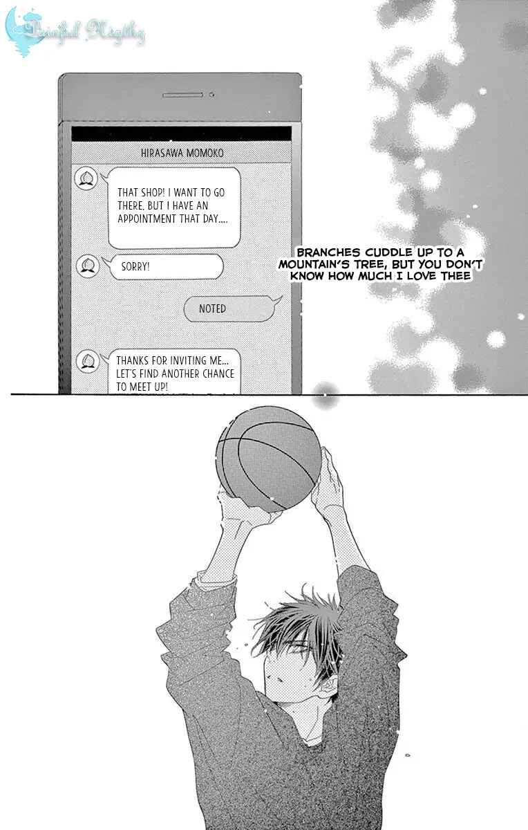 Page 2 Chapter 46 Love Phantom