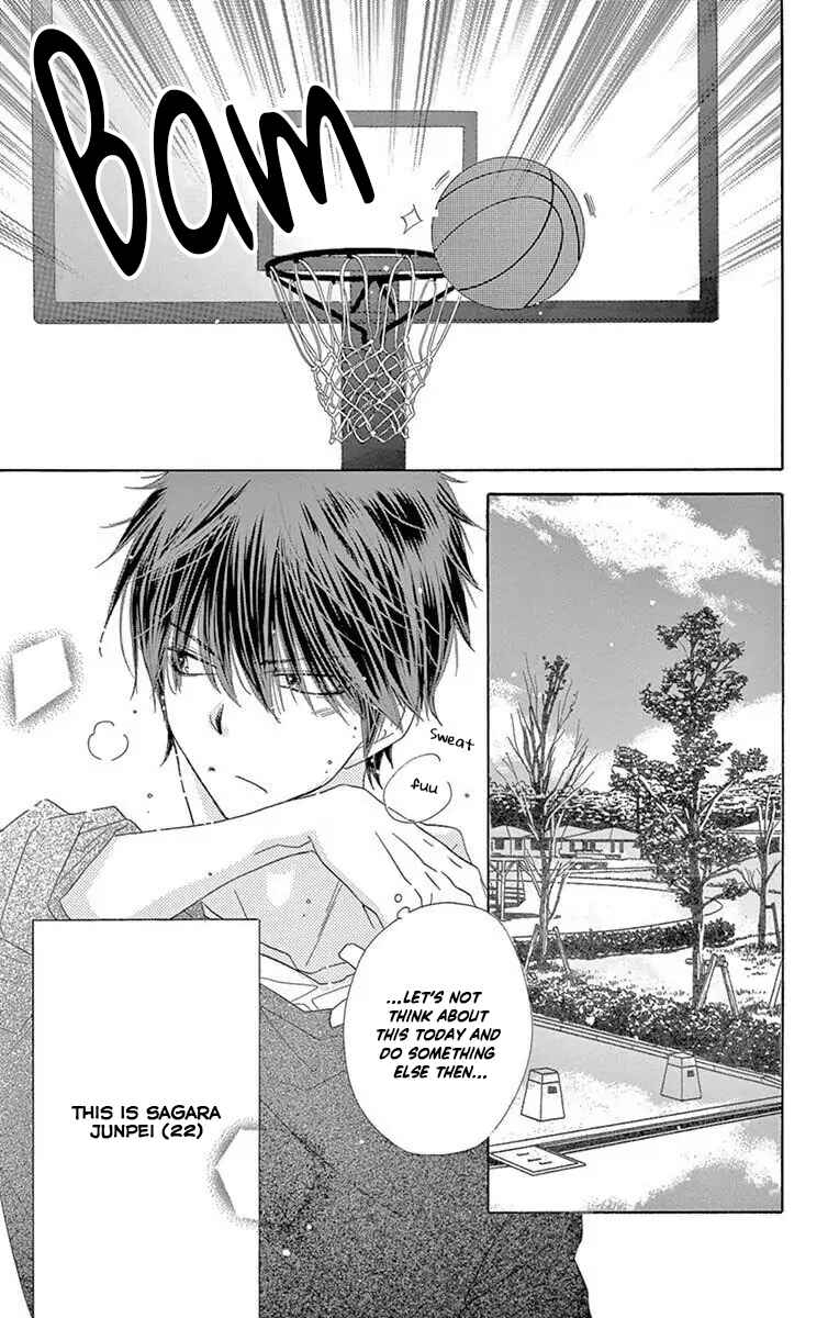 Page 3 Chapter 46 Love Phantom
