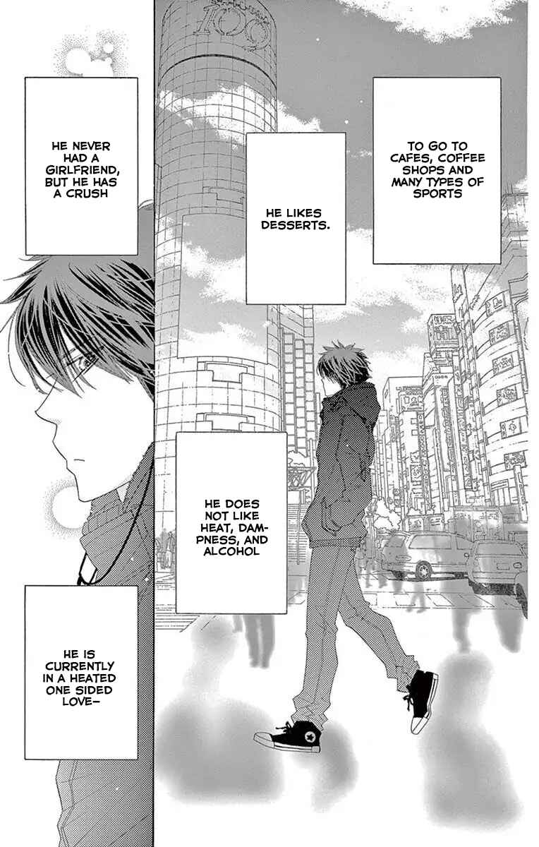 Page 5 Chapter 46 Love Phantom