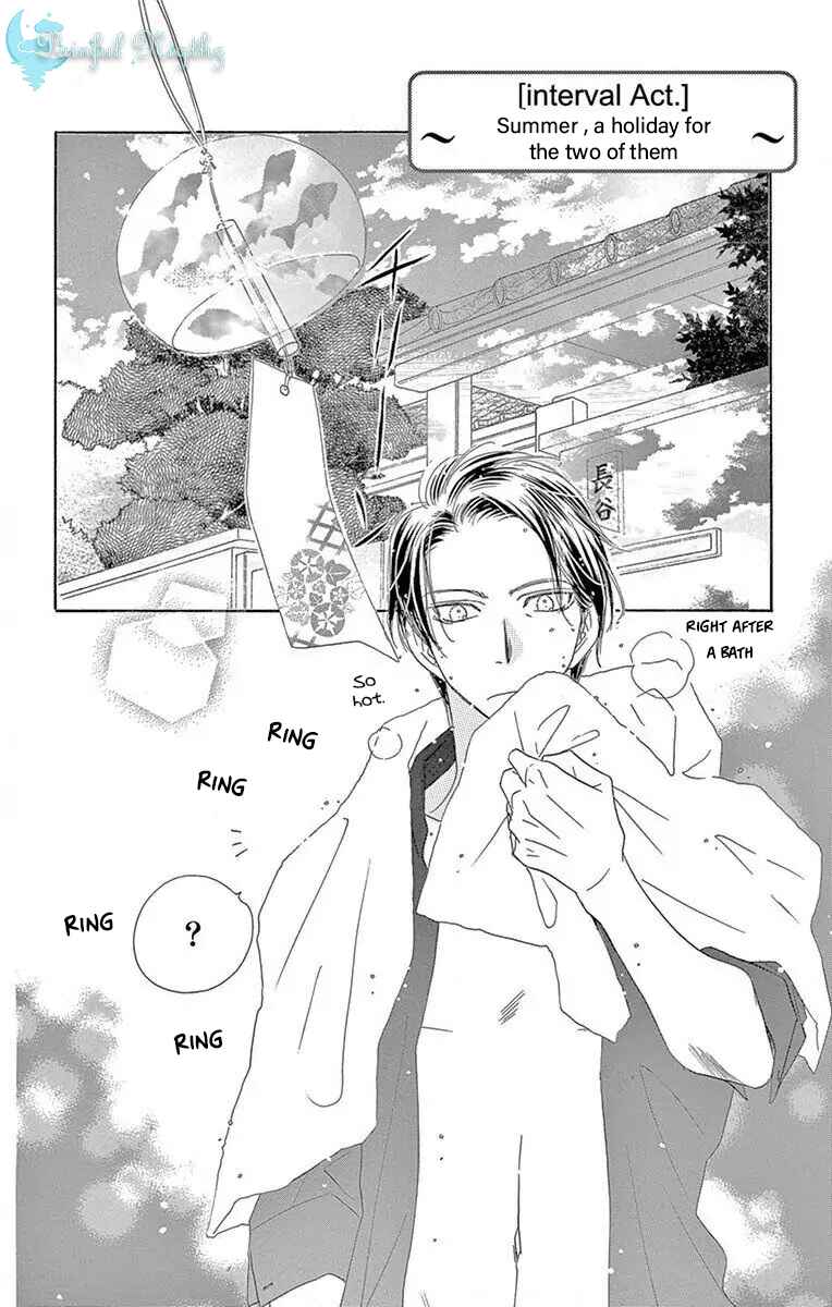 Page 1 Chapter 53.5 Love Phantom